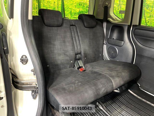 Honda N BOX 2017-02 8526044-10