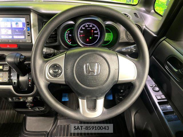 Honda N BOX 2017-02 8526044-12