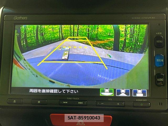Honda N BOX 2017-02 8526044-3