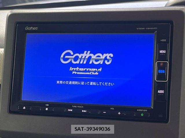 Honda N BOX 2019-08 8526024-2