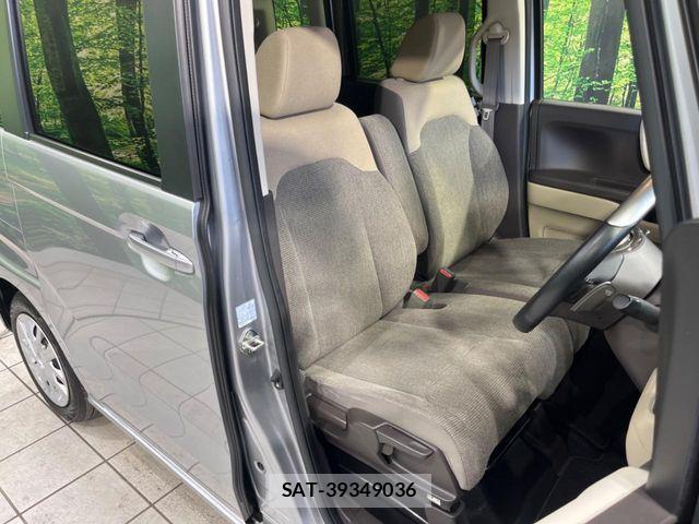 Honda N BOX 2019-08 8526024-7