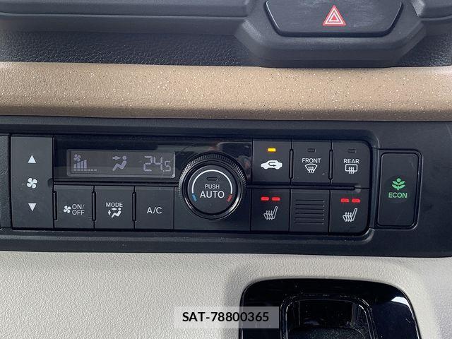Honda N BOX 2024-02 8525988-15
