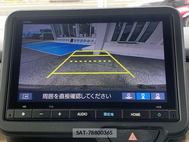 Honda N BOX 2024-02 8525988-4