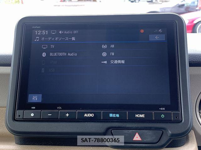 Honda N BOX 2024-02 8525988-5
