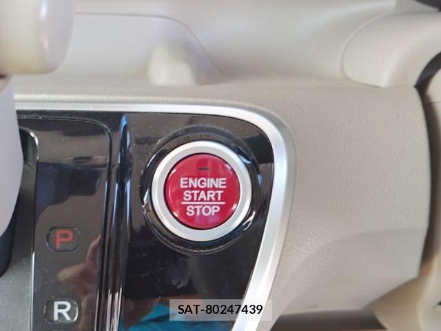 Honda N BOX 2015-05 8526027-12