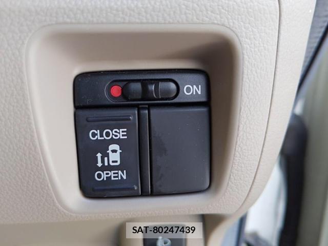 Honda N BOX 2015-05 8526027-14