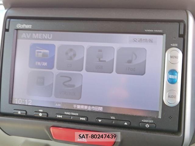 Honda N BOX 2015-05 8526027-17