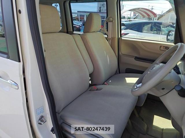 Honda N BOX 2015-05 8526027-20