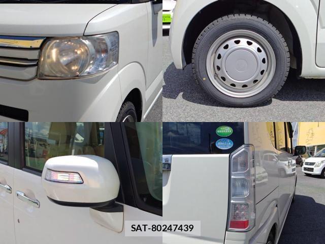 Honda N BOX 2015-05 8526027-3