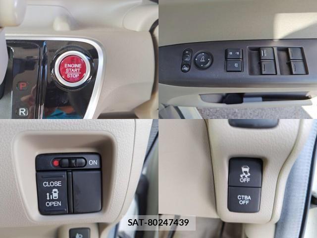 Honda N BOX 2015-05 8526027-4