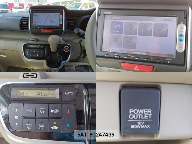 Honda N BOX 2015-05 8526027-5