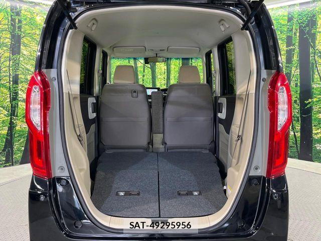 Honda N BOX 2020-01 8525984-10