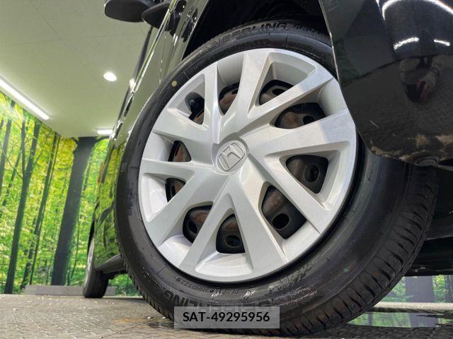 Honda N BOX 2020-01 8525984-13