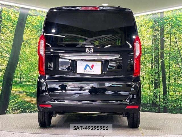 Honda N BOX 2020-01 8525984-15