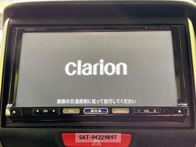 Honda N BOX 2013-11 8526048-2