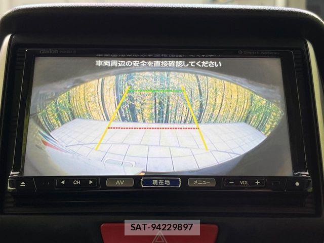 Honda N BOX 2013-11 8526048-3