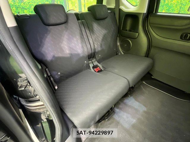 Honda N BOX 2013-11 8526048-8