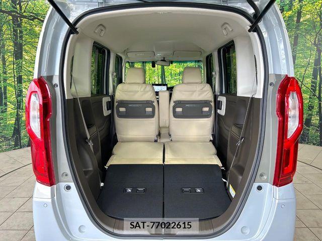 Honda N BOX 2023-05 8525958-9