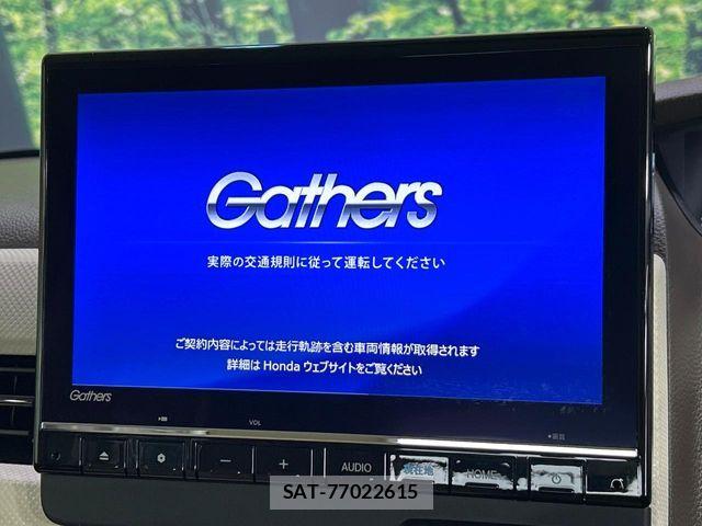 Honda N BOX 2023-05 8525958-2