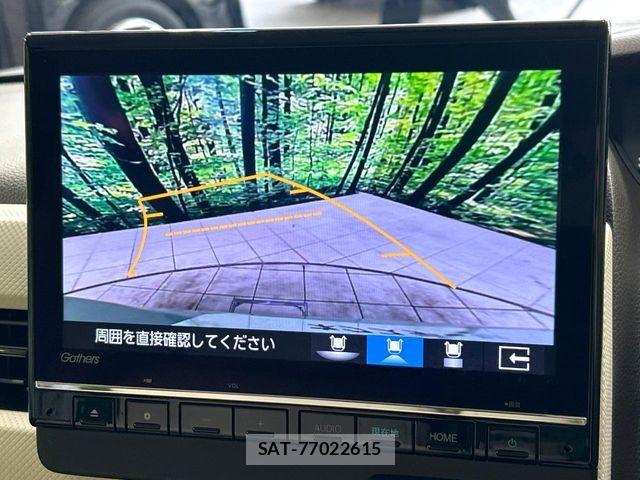 Honda N BOX 2023-05 8525958-3