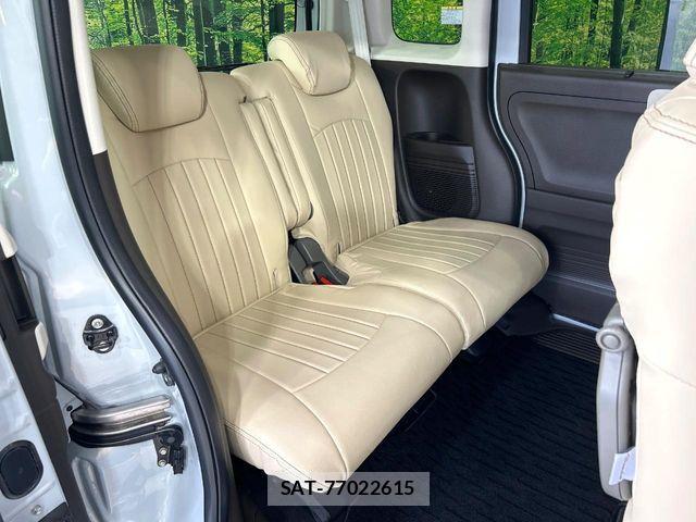 Honda N BOX 2023-05 8525958-8