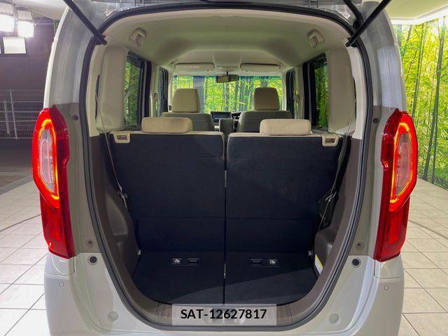 Honda N BOX 2021-08 8526011-9
