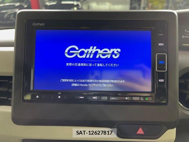 Honda N BOX 2021-08 8526011-2