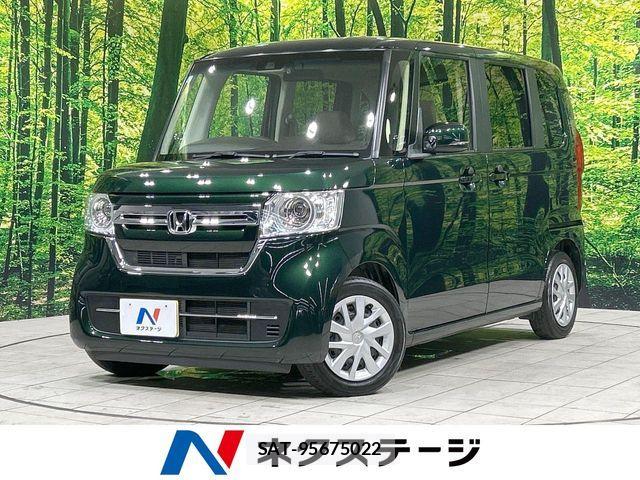 Honda N BOX 2021-12 8525985-0