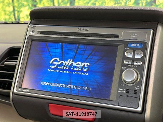 Honda N BOX 2012-11 8526056-4