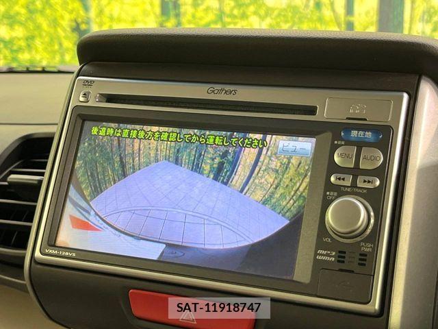 Honda N BOX 2012-11 8526056-5