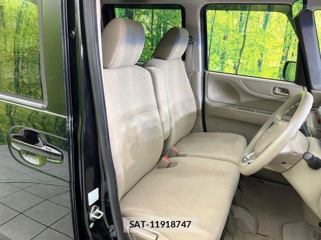 Honda N BOX 2012-11 8526056-8