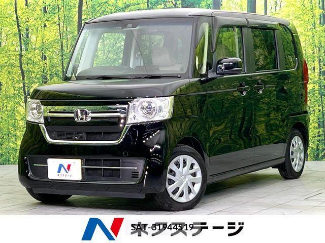 Honda N BOX 2021-12 8525974-0