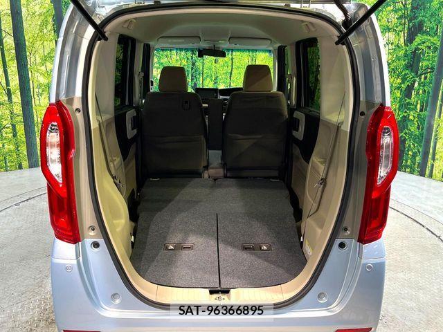 Honda N BOX 2019-07 8525965-9
