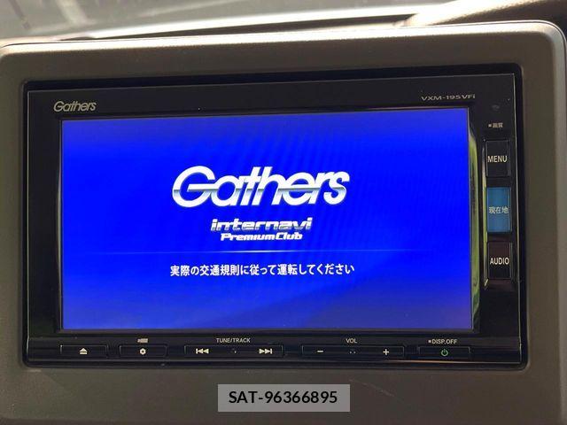 Honda N BOX 2019-07 8525965-2