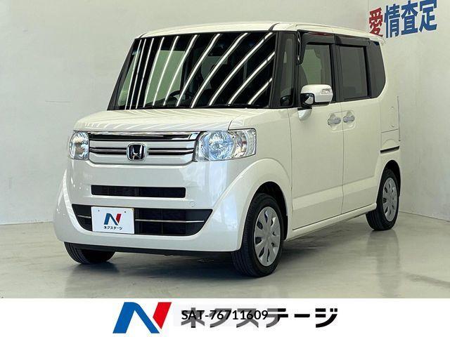 Honda N BOX 2015-11 8526040-0