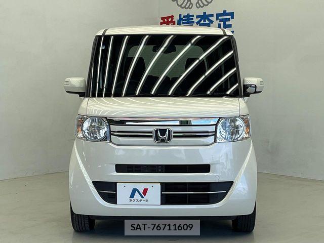 Honda N BOX 2015-11 8526040-13