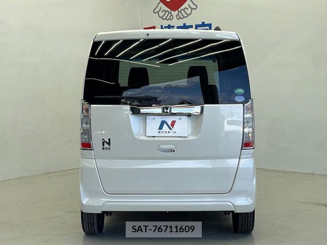Honda N BOX 2015-11 8526040-14