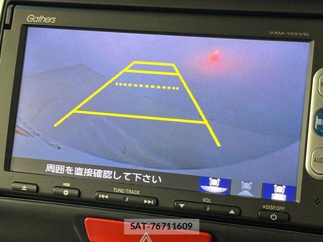 Honda N BOX 2015-11 8526040-3