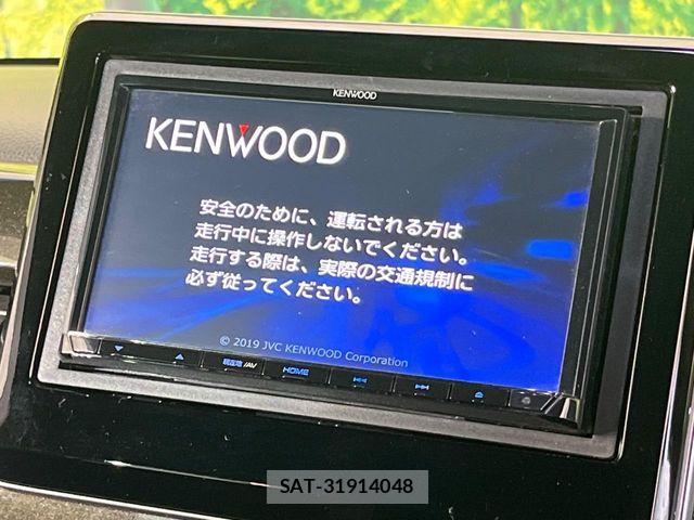 Honda N BOX 2019-05 8526023-3