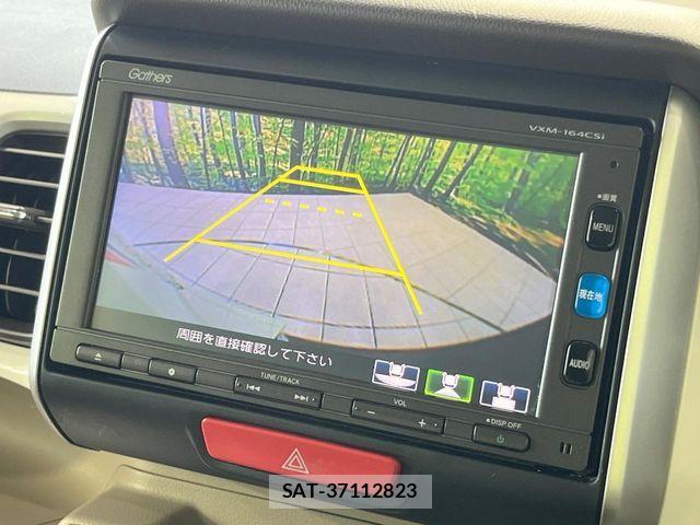 Honda N BOX 2016-03 8526051-3