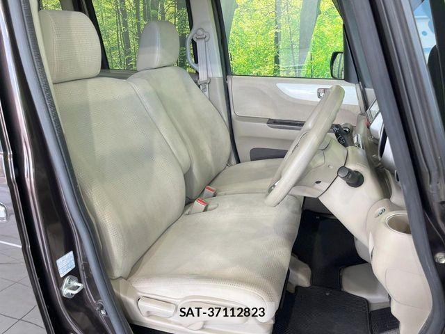 Honda N BOX 2016-03 8526051-7