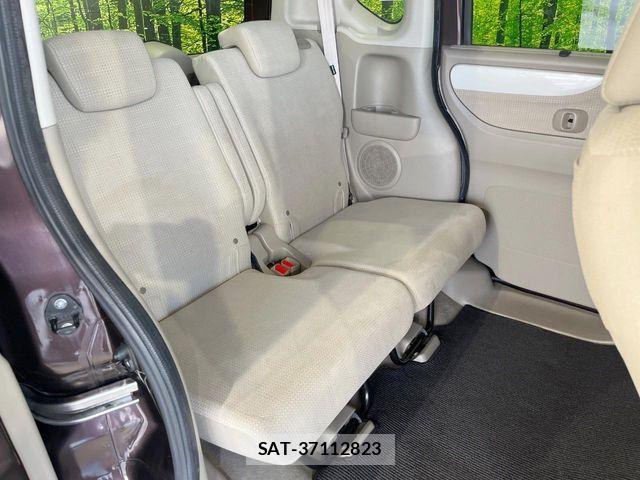 Honda N BOX 2016-03 8526051-8