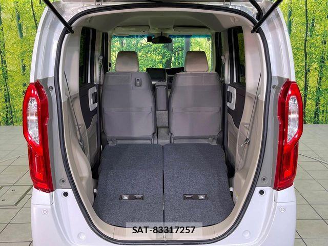 Honda N BOX 2018-06 8526014-9