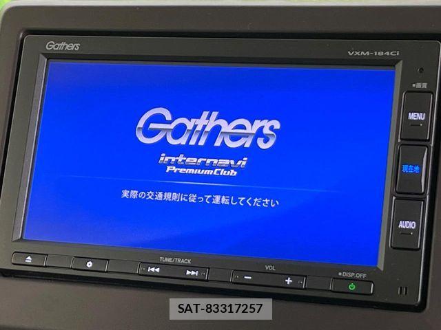 Honda N BOX 2018-06 8526014-2