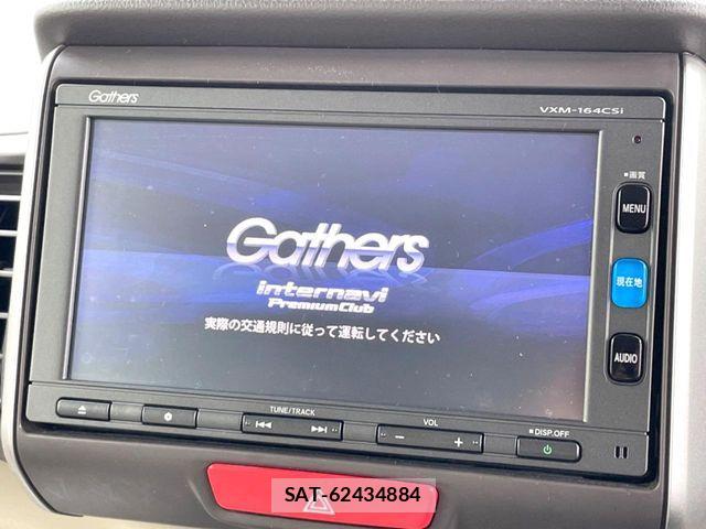 Honda N BOX 2016-02 8526026-2