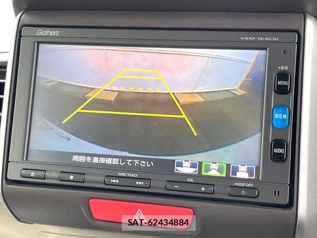 Honda N BOX 2016-02 8526026-3