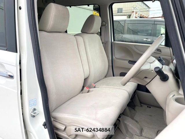 Honda N BOX 2016-02 8526026-7