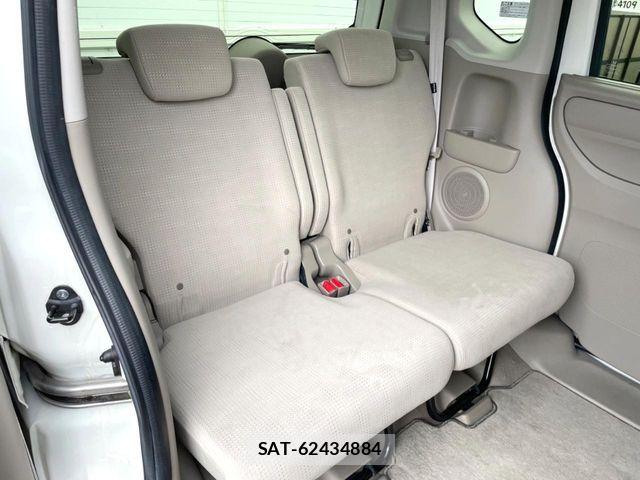 Honda N BOX 2016-02 8526026-8