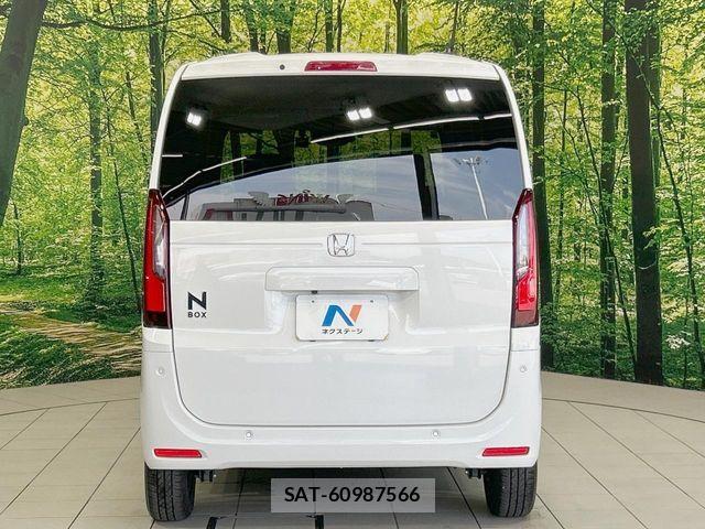 Honda N BOX 2024-02 8525953-14