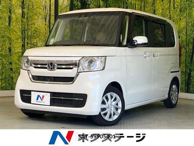 Honda N BOX 2022-02 8525957-0
